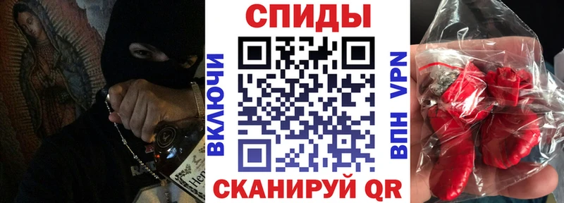 mega онион  Ясногорск  darknet официальный сайт  АМФ Premium 