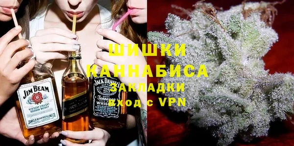 амфетамин Баксан