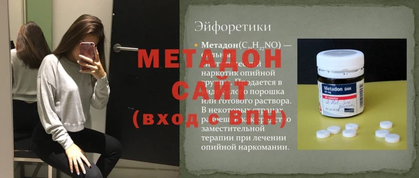 таблы Балабаново