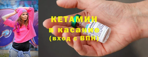 не бодяженный Белокуриха