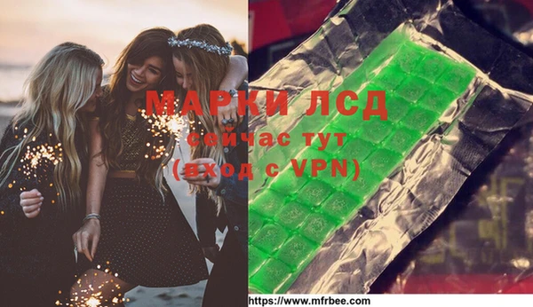 амфетамин Баксан