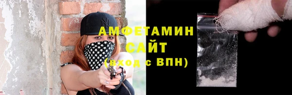 марки lsd Белоозёрский