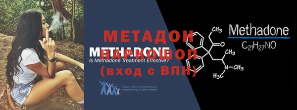 таблы Балабаново
