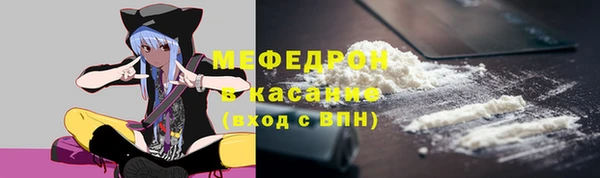 таблы Балабаново