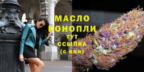 не бодяженный Белокуриха