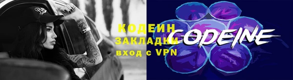 apvp Беломорск