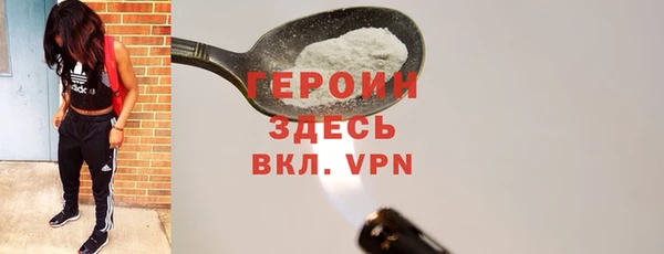 таблы Балабаново