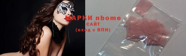 амфетамин Баксан