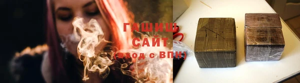 таблы Балабаново