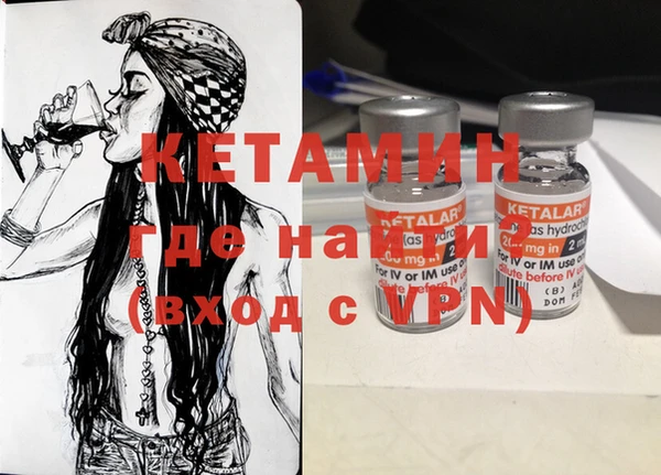таблы Балабаново