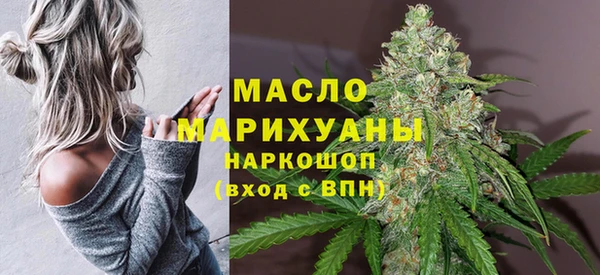 амфетамин Баксан