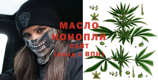 амфетамин Баксан