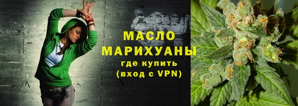 таблы Балабаново