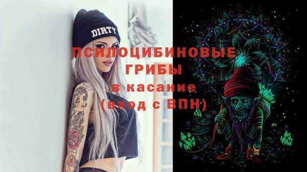 амфетамин Баксан
