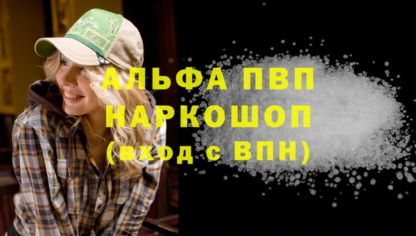 таблы Балабаново