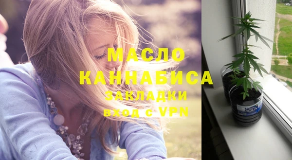 марки lsd Белоозёрский