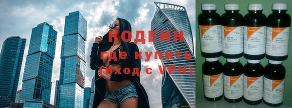 не бодяженный Белокуриха