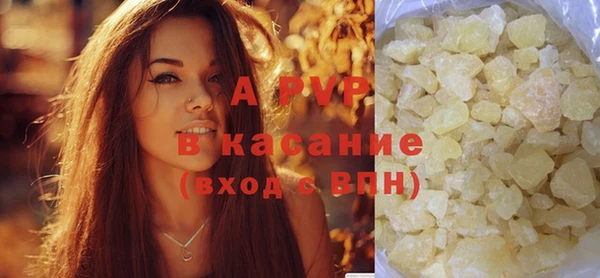 амфетамин Баксан