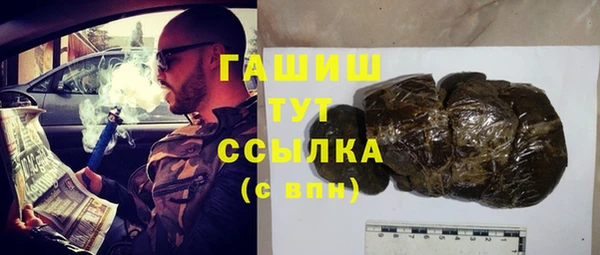 марки lsd Белоозёрский