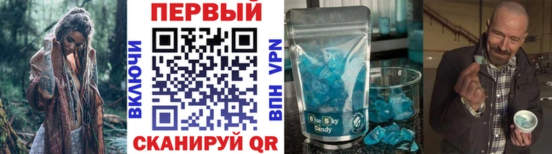как найти закладки  Ясногорск  МЕТАМФЕТАМИН винт 