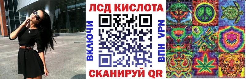 Марки N-bome 1500мкг  Ясногорск 