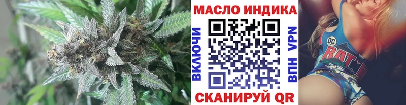 Дистиллят ТГК Wax  Ясногорск 